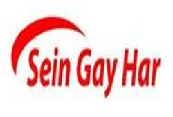 Sein Gay Har Super Center(Pyi Street)